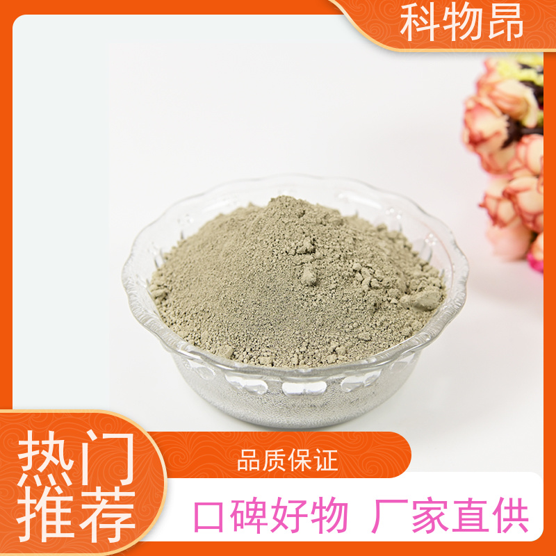 科物昂 环保行业 硅藻页岩改性材料 包装散装、吨包、袋装 质量保证