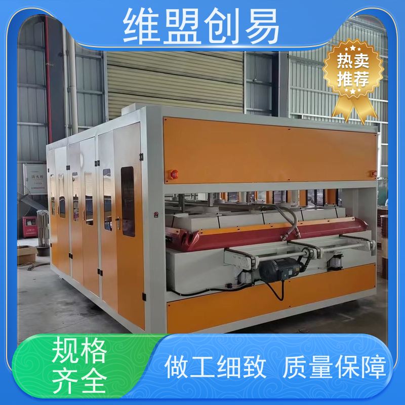 维盟创易 夹玻纤丝 热压机硅胶 烫画效果好 经久耐用