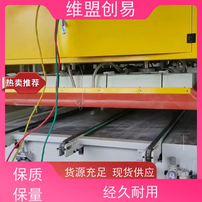 维盟创易 夹玻纤布 石英石转印硅胶 烫画效果好 表面光滑