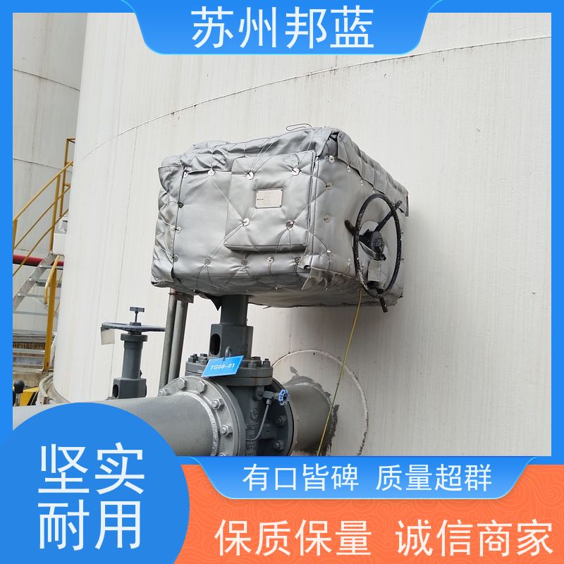 邦蓝科技 柔性防火罩 循环使用 化工 ISO22899认证