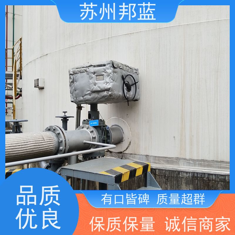 邦蓝科技 UL1709要求 循环使用 执行器 钢性防火罩