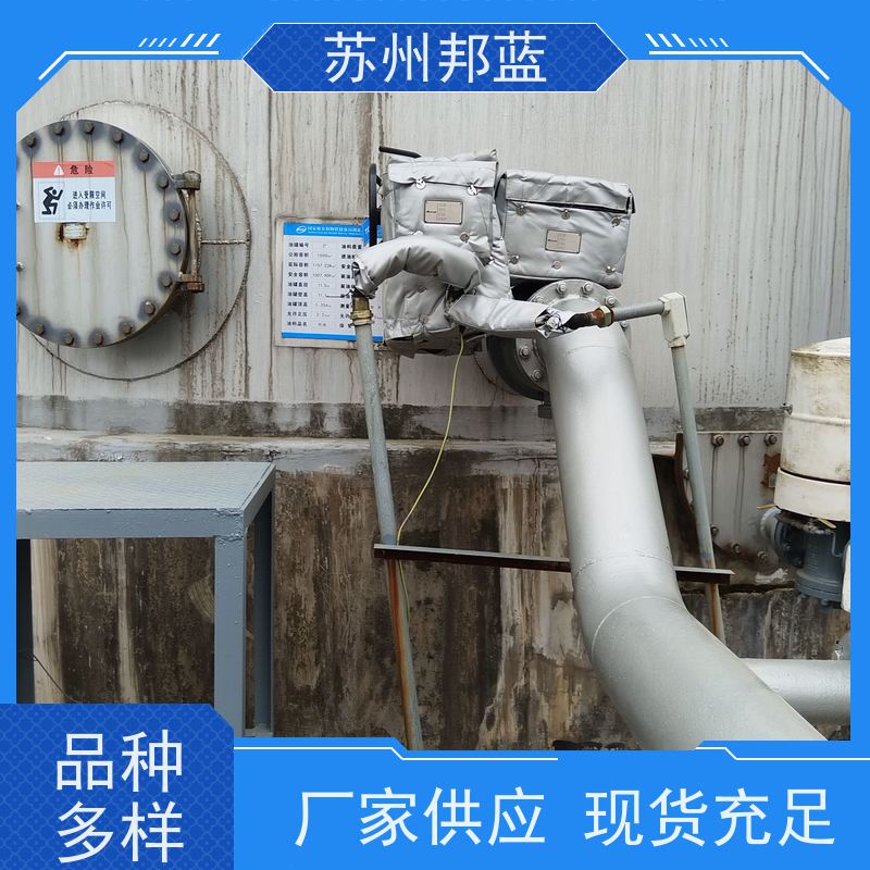 邦蓝科技 性价比高 UL1709要求 执行器 柔性防火罩