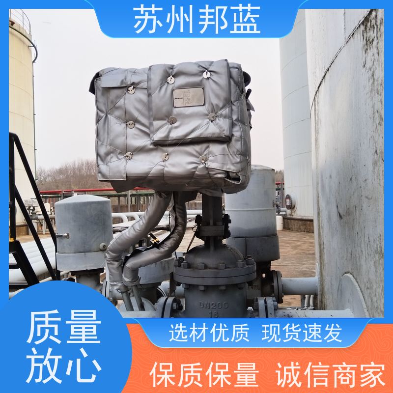 邦蓝科技 ISO22899认证 循环使用 执行器 防火罩