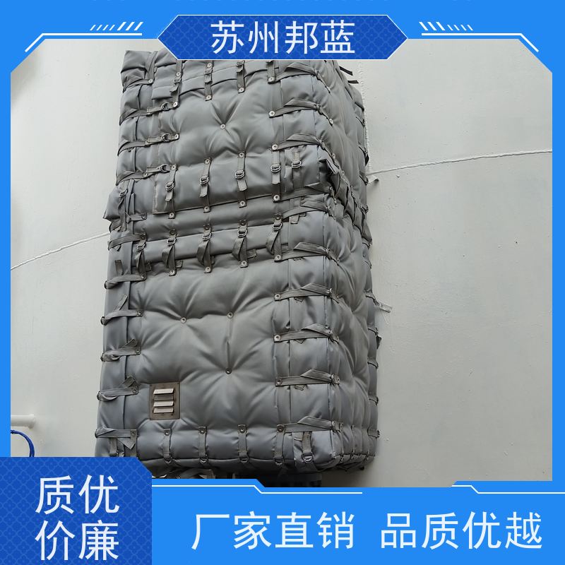 邦蓝科技 柔性防火罩 性价比高 执行器 UL1709认证