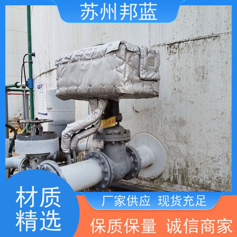 邦蓝科技 非标定制 柔性防火罩 储罐 UL1709认证