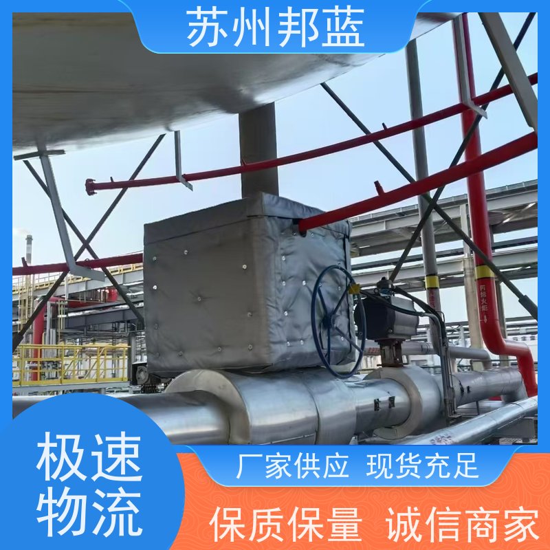 邦蓝科技 柔性防火罩 执行器 可拆卸 UL1709认证