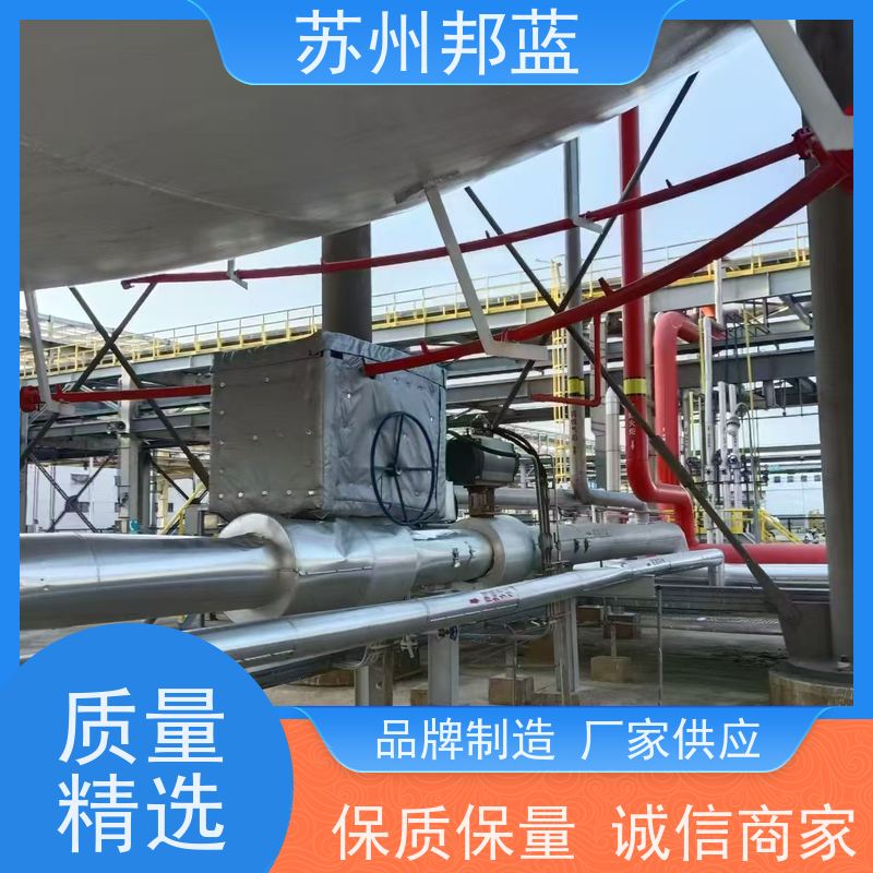 邦蓝科技 源头厂家 ISO22899认证 执行器 防火罩