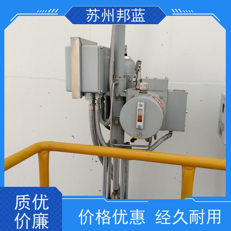 邦蓝科技 UL1709认证 可拆卸 执行器 钢性防火罩