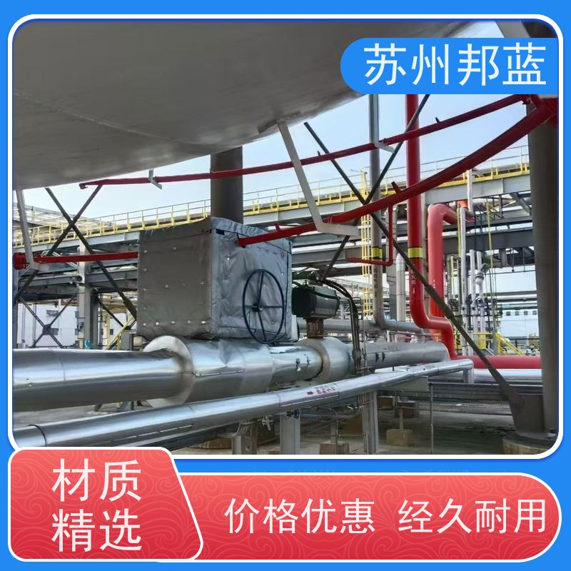 邦蓝科技 源头厂家 UL1709认证 钢性防火罩 执行器