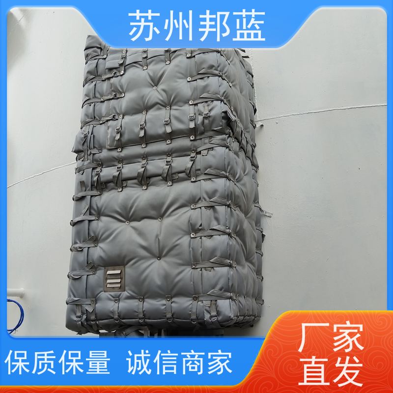 邦蓝科技 储罐 UL1709要求 源头厂家 钢性防火罩