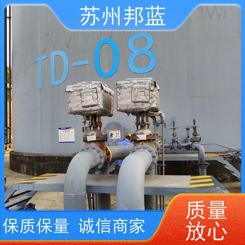 邦蓝 ISO22899认证 非标定制 执行器 柔性防火罩