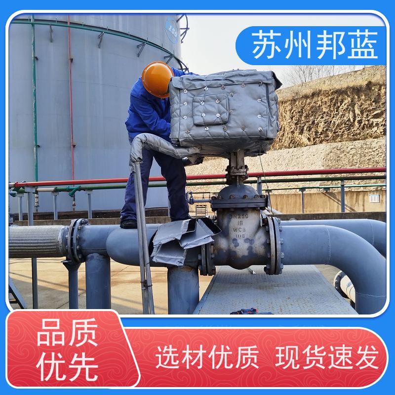 邦蓝科技 源头厂家 UL1709要求 柔性防火罩 执行器