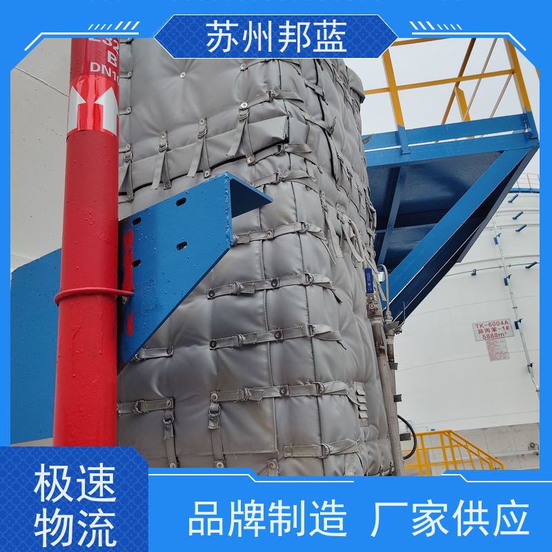 邦蓝科技 储罐 反复使用 ISO22899认证 柔性防火罩