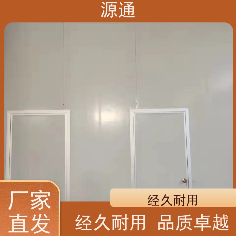 实时热点：大朗钢化玻璃隔墙无尘车间耐火时长久