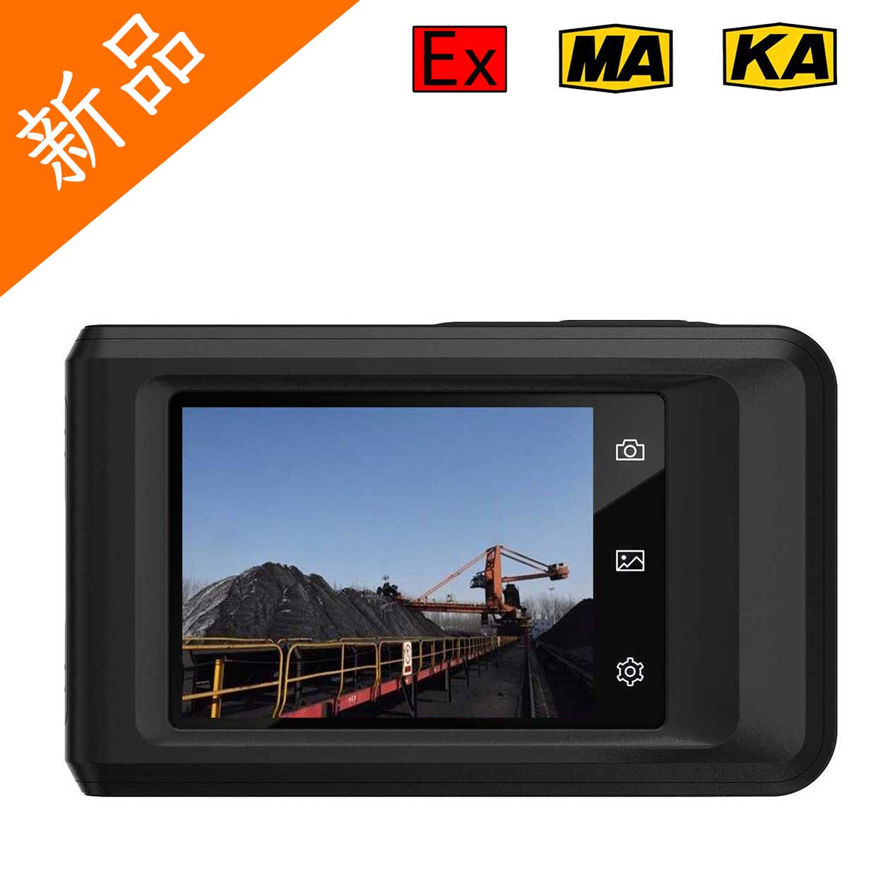 ZHS800红外相机 是一种可以检测 并录制红外光谱图像的相机