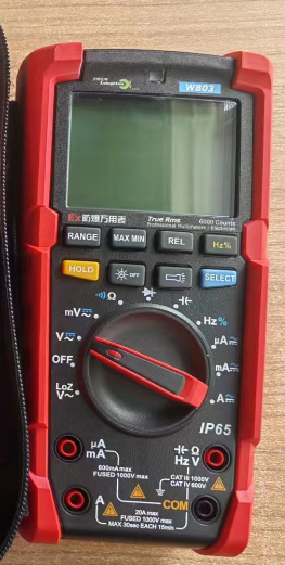 WB03 防爆工业万用表