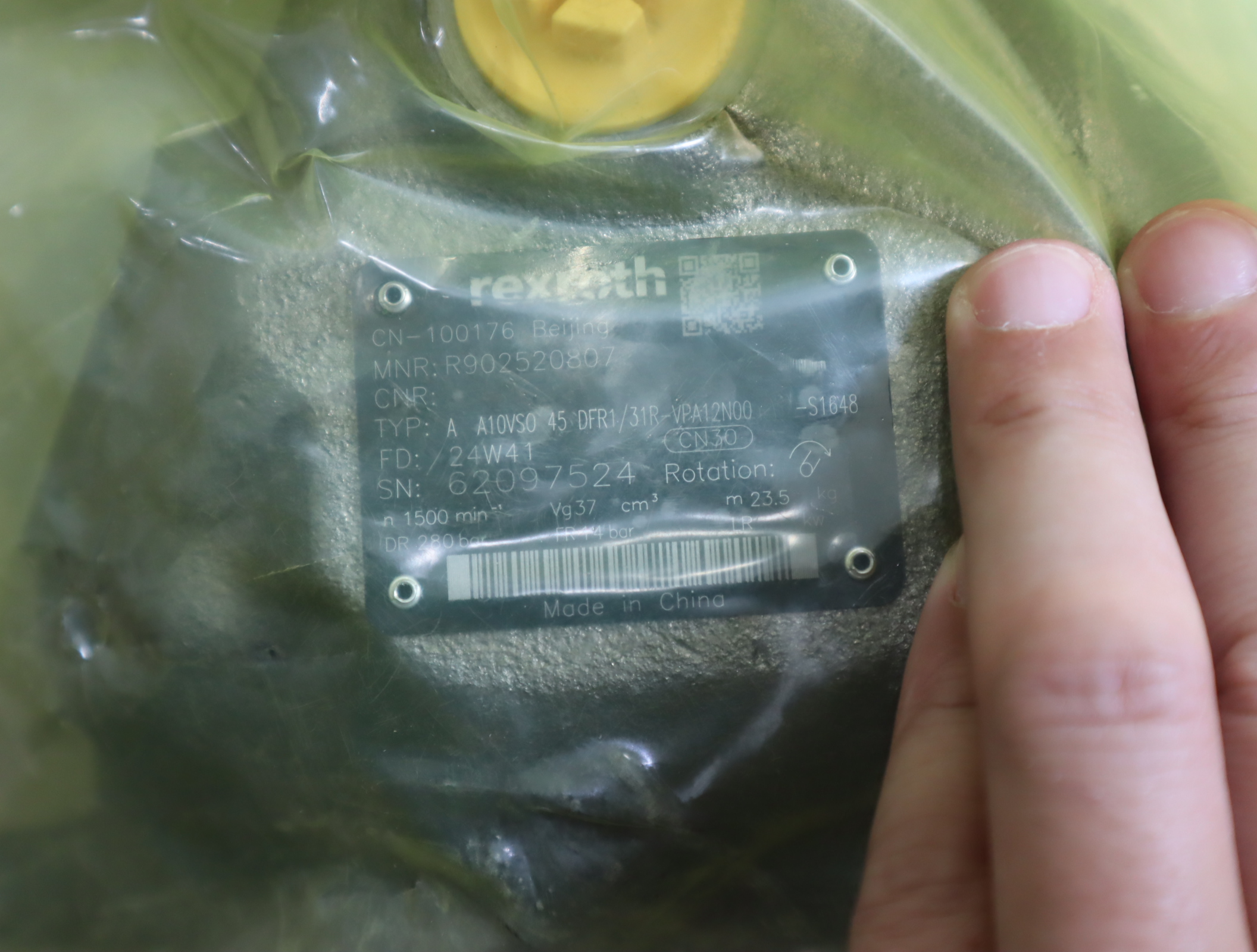 A A10VSO28DFR1/31R-VPA12N00 R910916805 力士乐REXROTH柱塞泵