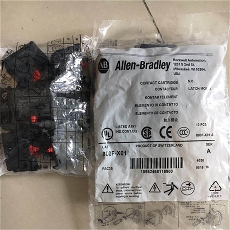 1766L32BXB  AB标准动态测量模块