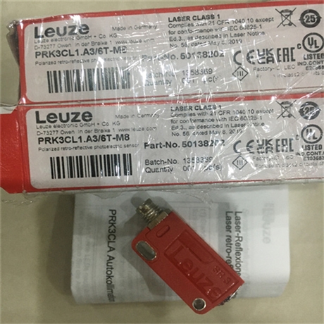 接近开关ARS60-A1A32768LEUZE条码阅读器