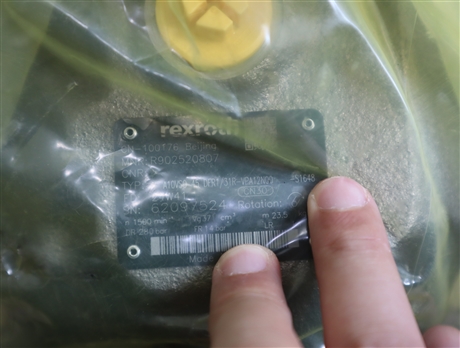 A A10VSO45DFR1/31R-VPA12N00 R902520807 力士乐REXROTH柱塞泵