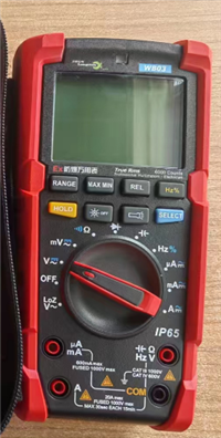 河北 WB03防爆万用表