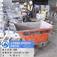 铜仁抗震加固公司-贵州加固工程公司