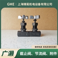 广濑GNT-02-203针阀HIROSE液压阀供冶金设备
