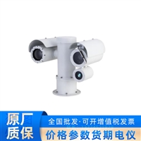 DH-TPC-PT8641S  大华网络摄像机