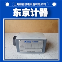 进口东京计器TGMDC-3-Y-PK-51单向阀TOKYOKEIKI冶金设备常用