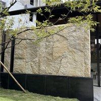 苏式合院 天然石皮加工 柏坡黄石皮墙文化石 黄色板岩铺地片石
