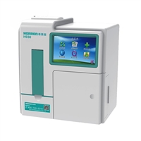 电解质分析仪 H930价格范围