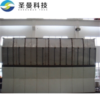 医药中间体沸腾干燥机