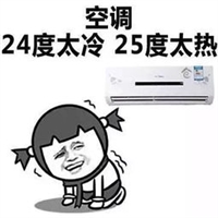 Haier冰箱主板维修电话费用参考保障说明