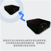 500 公斤带顶升工业搬运机器人