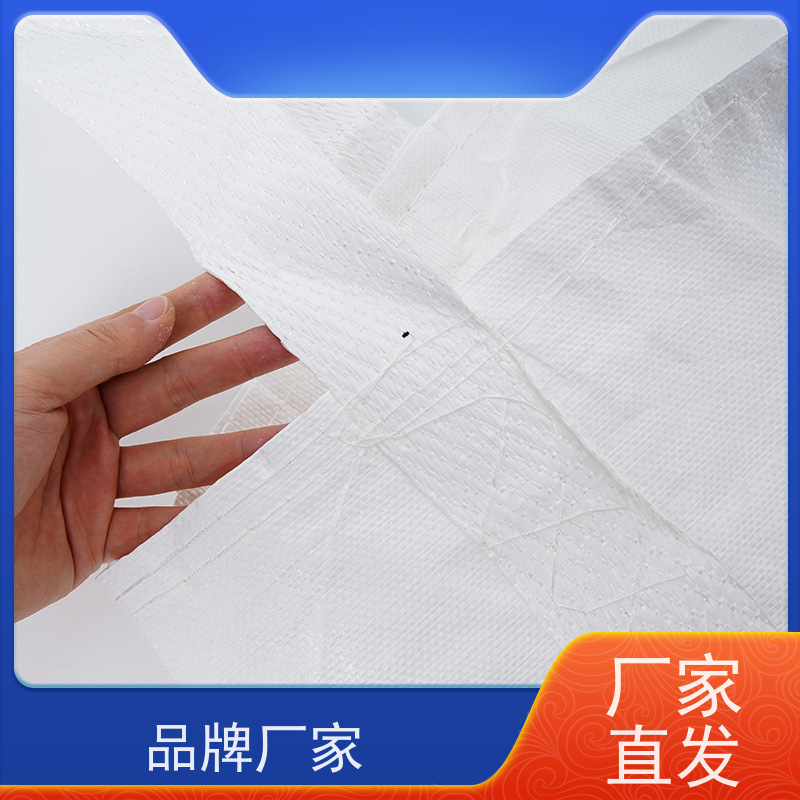 吨包袋批发定做厂家  美观耐用  加厚太空袋污泥袋  防潮防尘