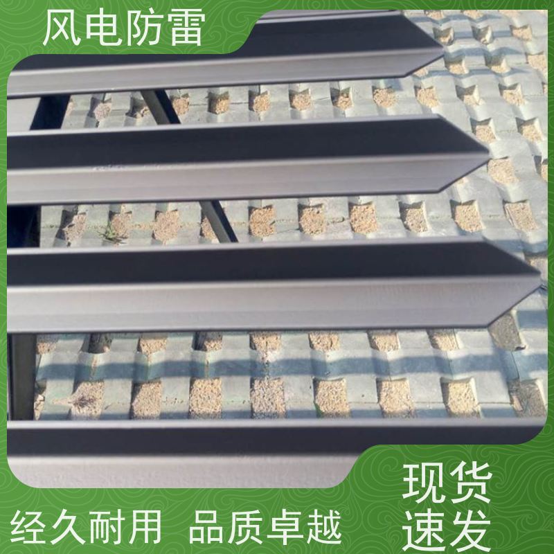 风电防雷 复合防腐型扁钢接地线 电力设备用型材  可配送到厂