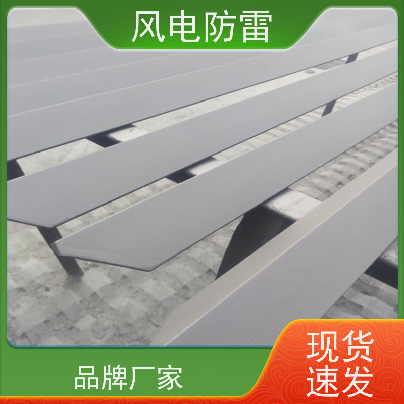 风电防雷 纳米碳防腐接地线 经久耐用 可配送到厂