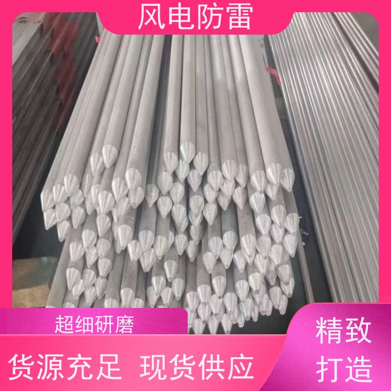 风电 库存直发 电站防雷接地材料 ACR铝铜稀土合金圆线 