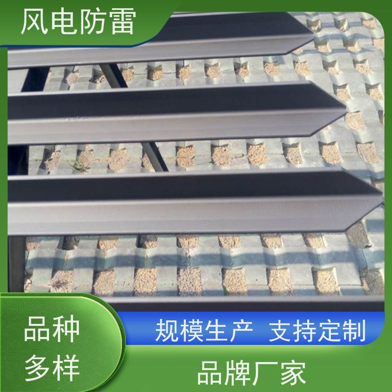 风电防雷 加强型纳米碳防腐接地扁钢 电力设备用型材  安装使用方便