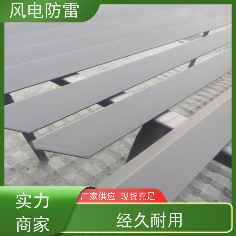 风电防雷 纳米碳复合防腐镀锌扁钢 电力设备用型材  支持定制规格齐全