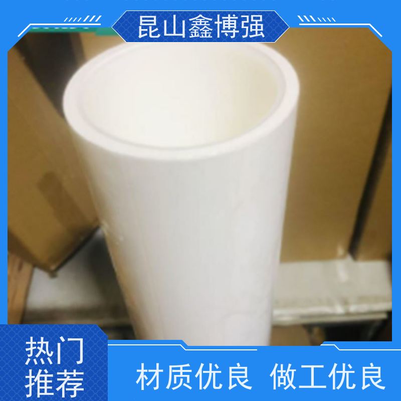 压膜机粘尘纸卷1530mm鑫博强变革高粘性可撕不脱胶