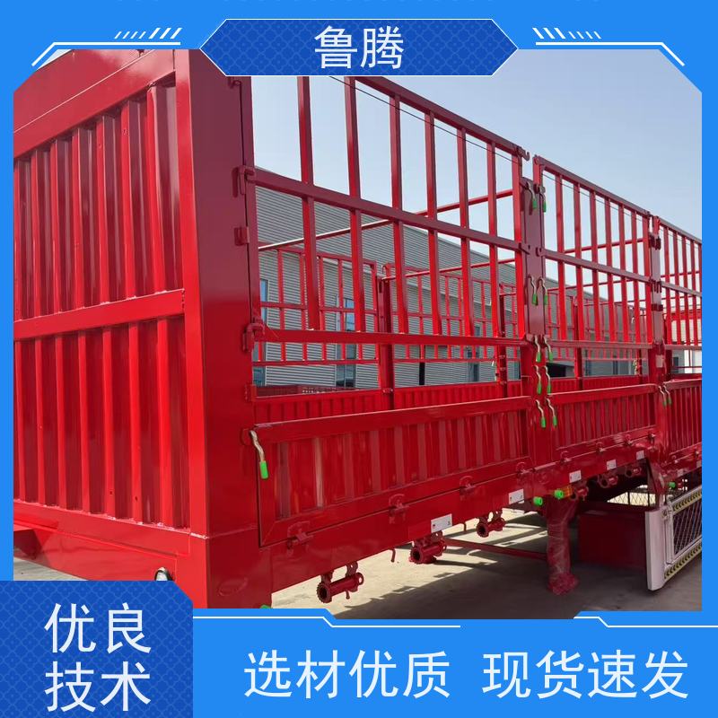  13米花篮半挂车 钢性车架 适用于工厂、码头、物流等多种场合