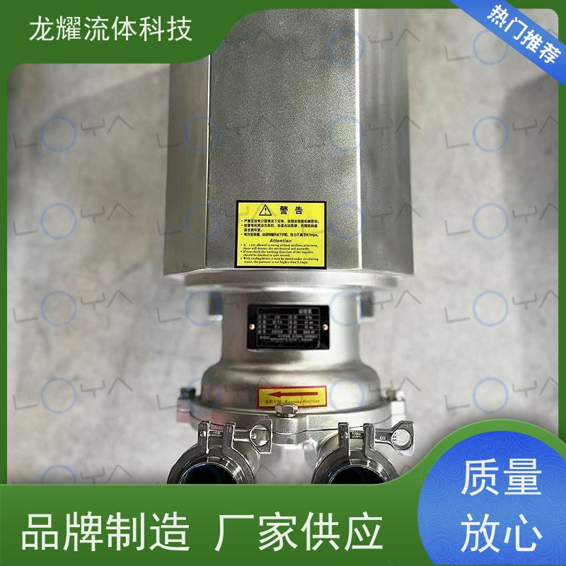 静音低噪龙耀回程泵（冷却液循环泵）机床切削液回收 聚四氟乙烯