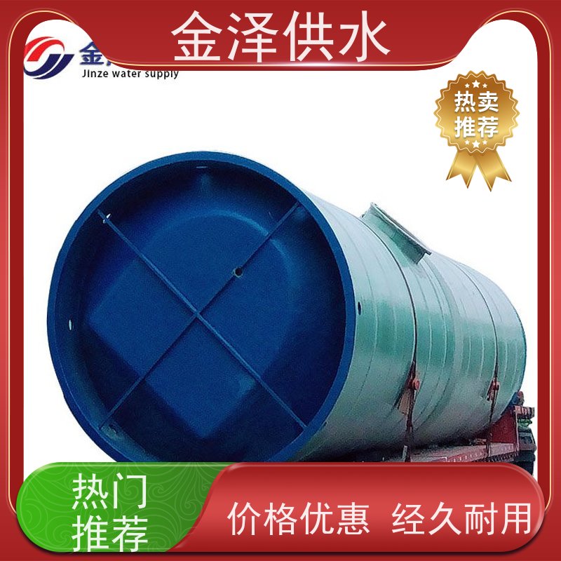 玻璃钢筒体 南京 农业灌溉 耐腐蚀性能强 一体化预制污水泵站