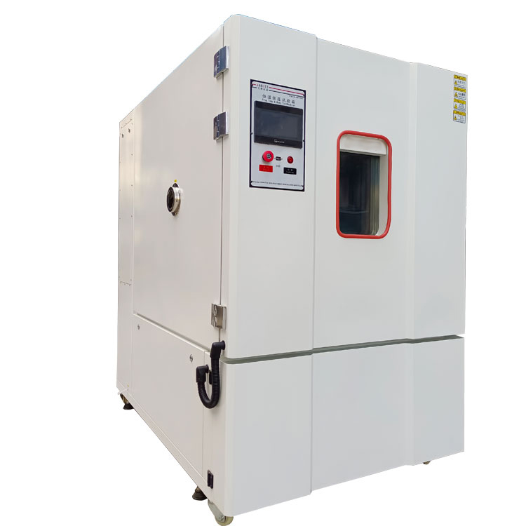 恒温恒湿试验箱