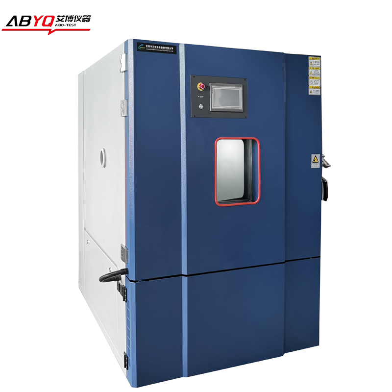 高低温试验箱