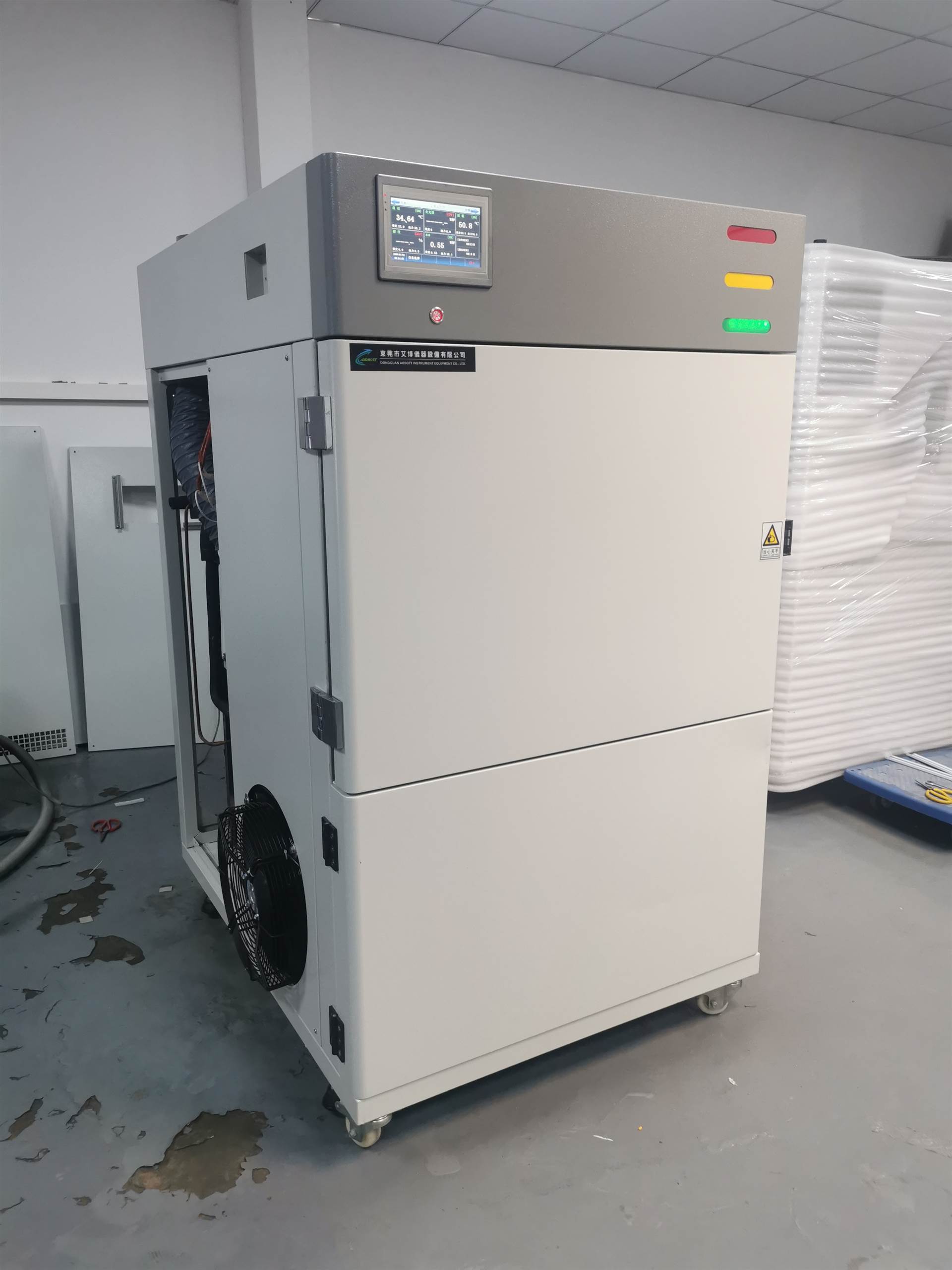 氙灯老化试验箱