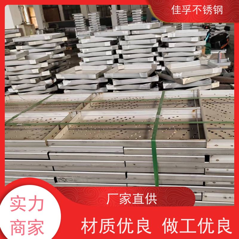 316L 不锈钢油污井盖 加工 防腐防滑