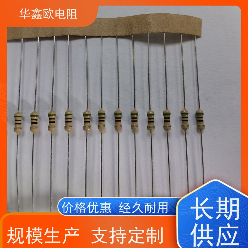 HXO 交期稳定 碳膜电阻 1/8W 阻值100R