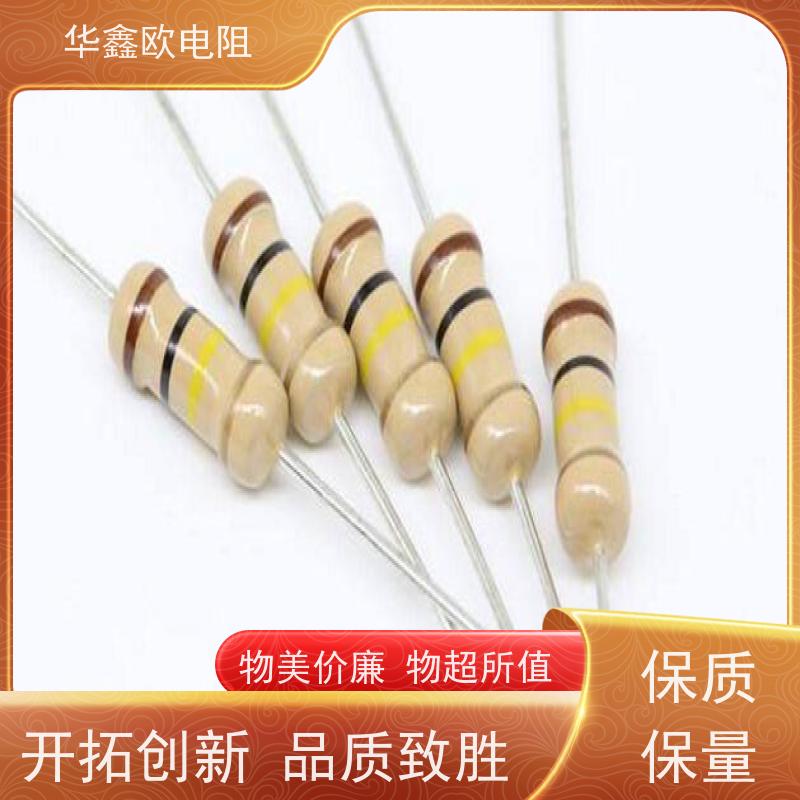 华鑫欧 碳膜固定电阻器 5W 阻值220K